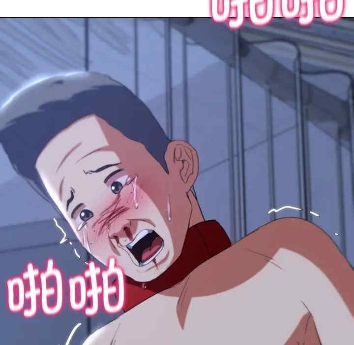 第128张