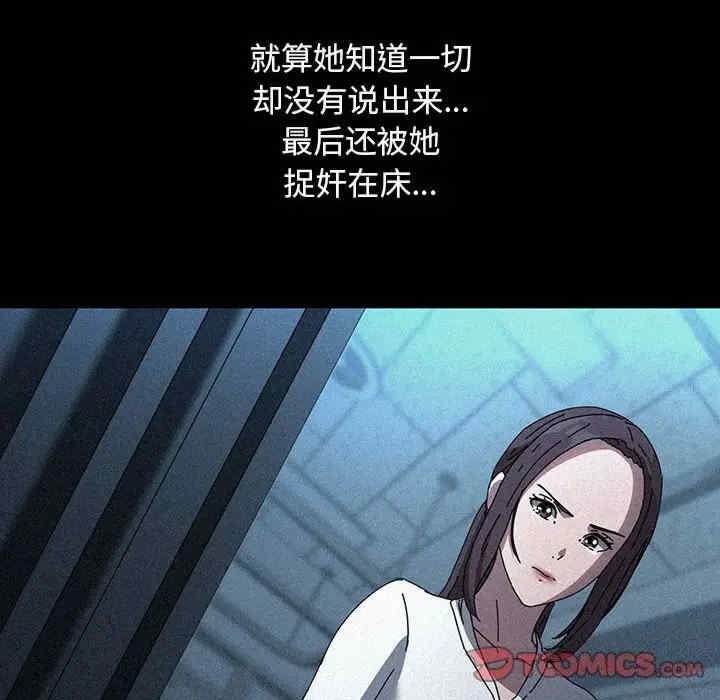 第124张