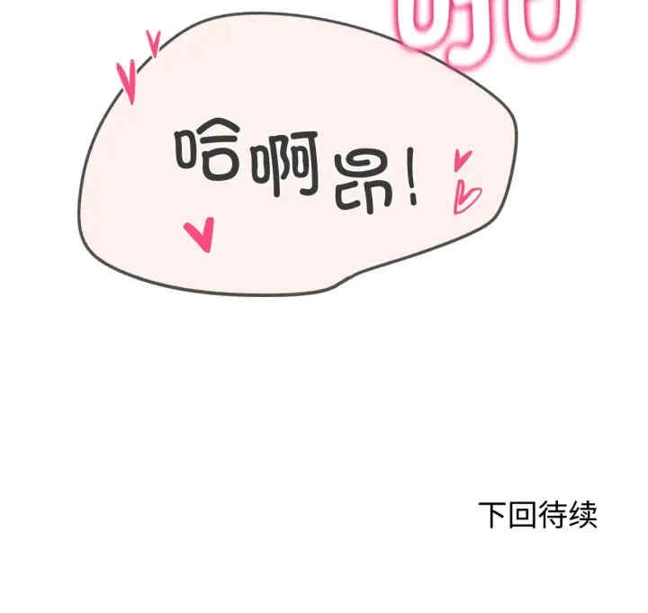 第147张