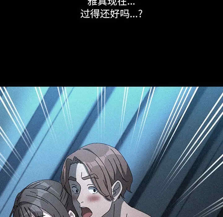 第131张