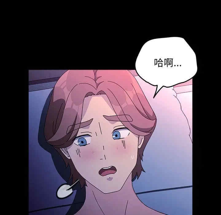 第139张