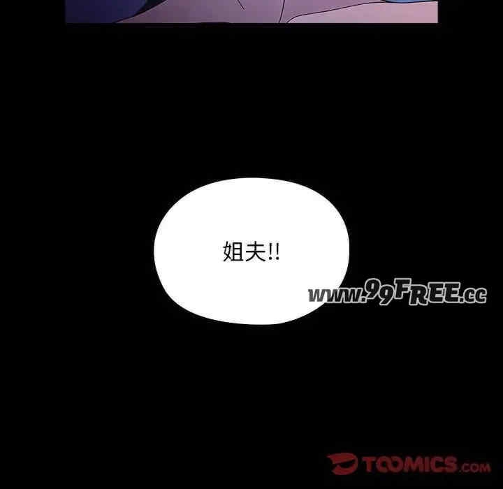 第140张