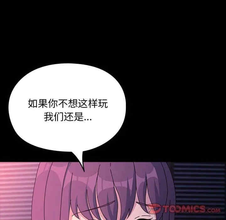 第156张