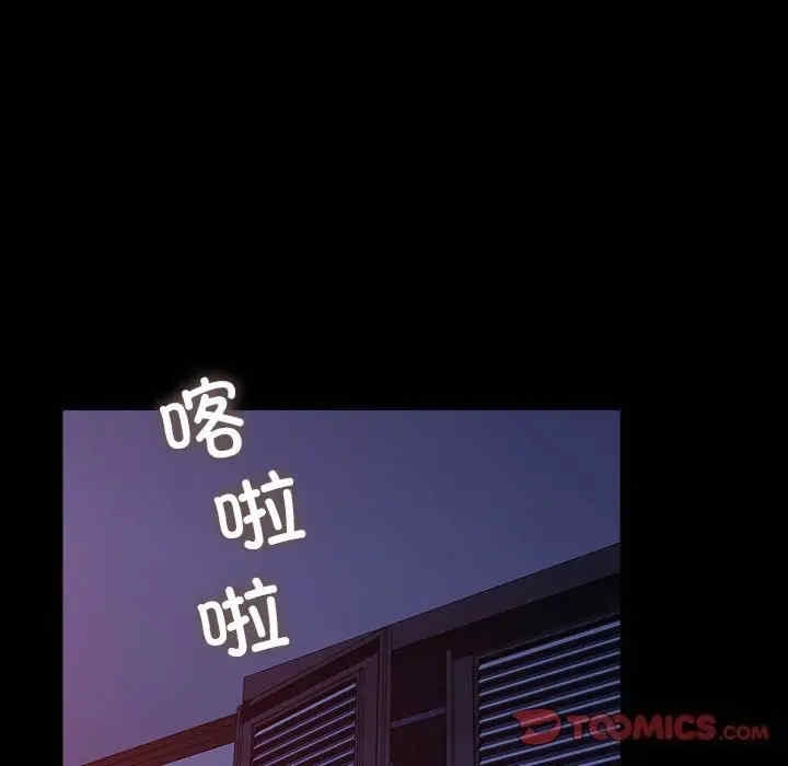 第172张
