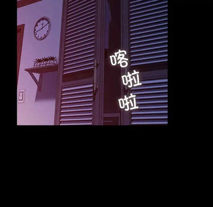 第174张