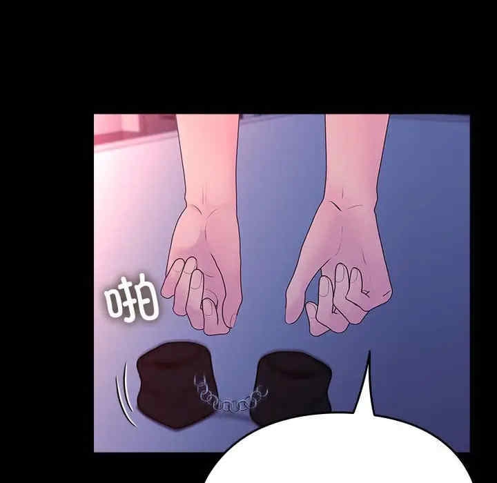 第176张