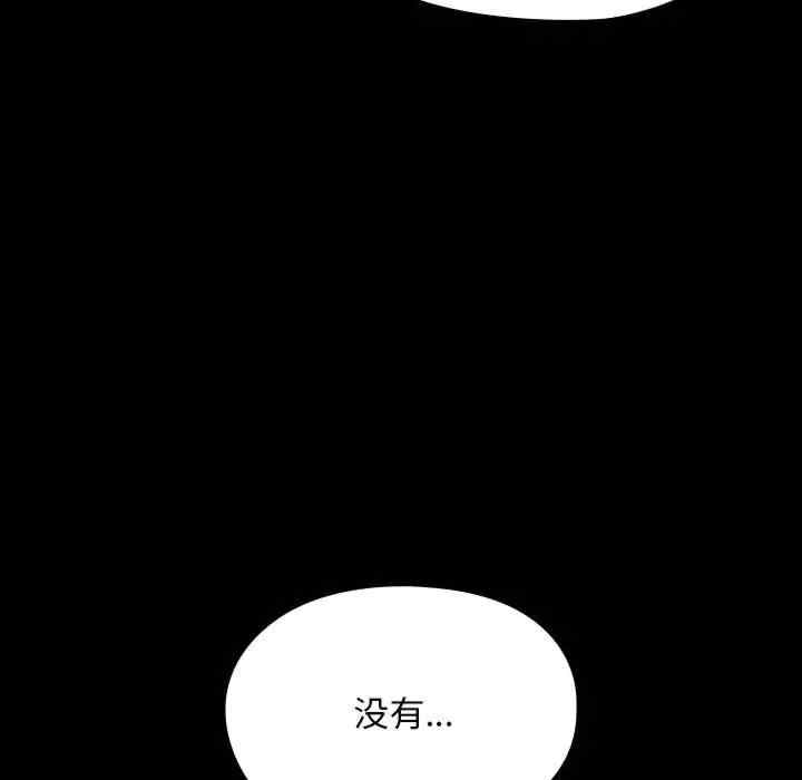 第184张