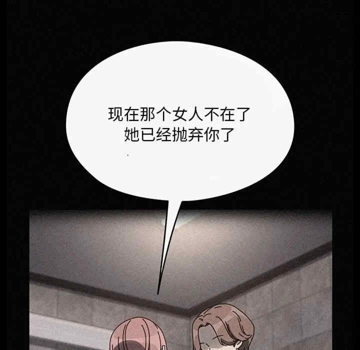 第194张