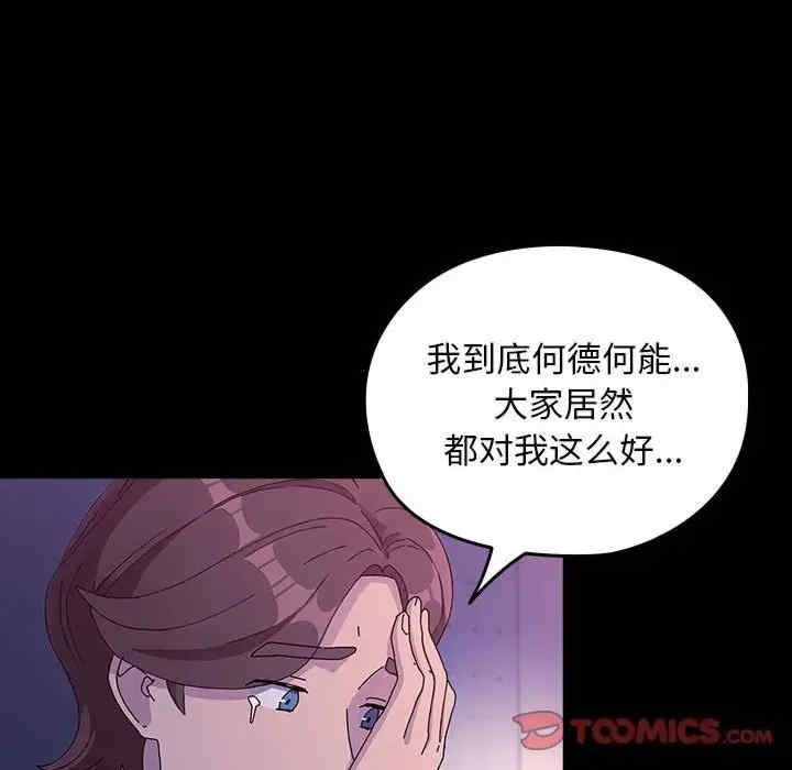 第11张