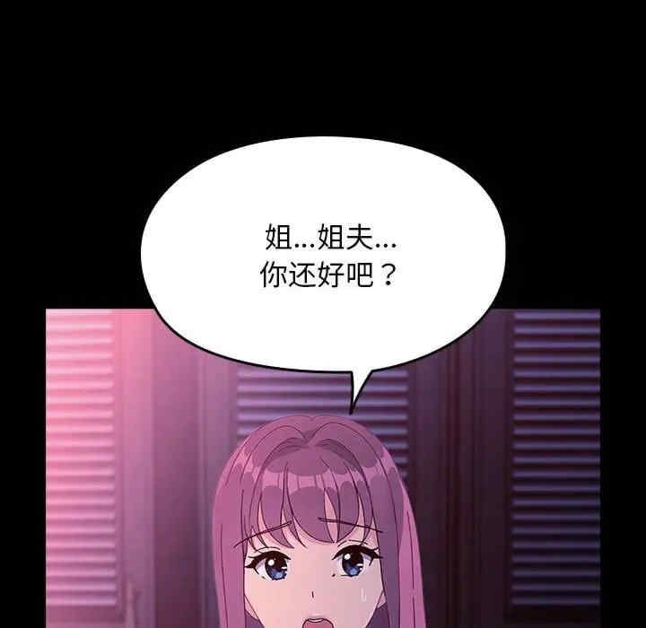 第17张