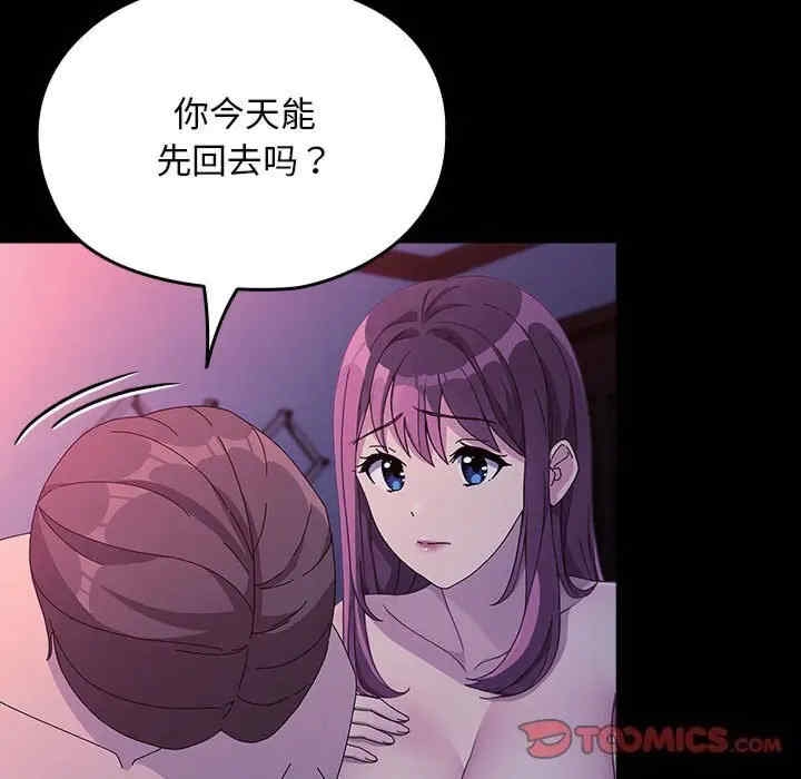 第36张