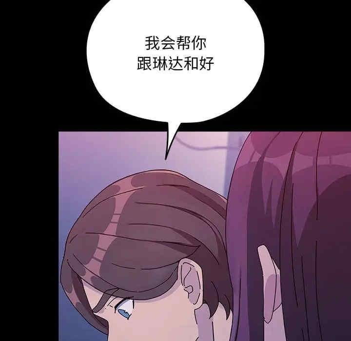 第40张
