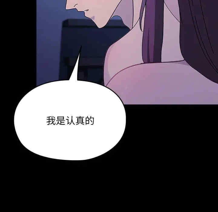 第45张