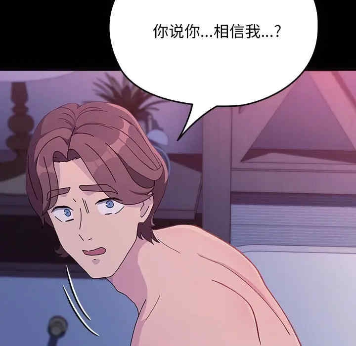 第57张