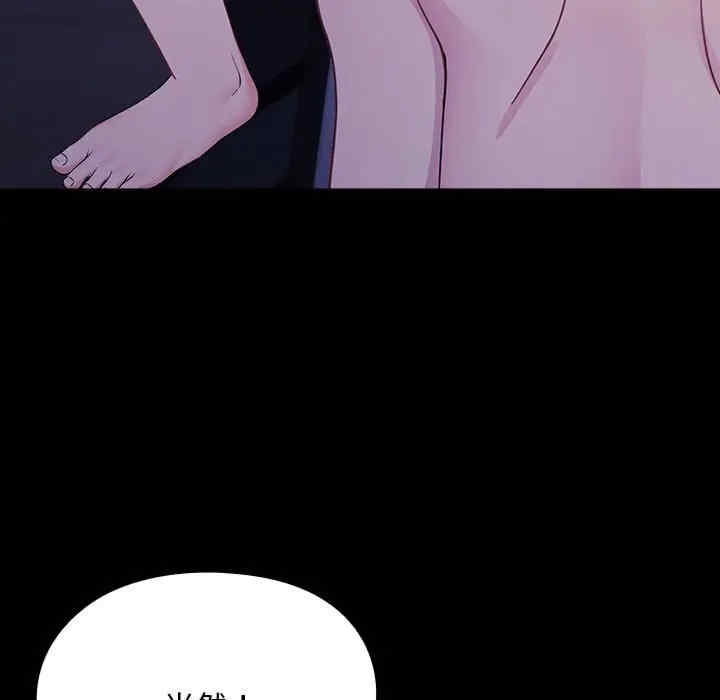 第63张