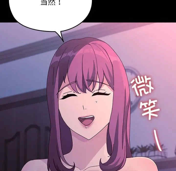 第66张