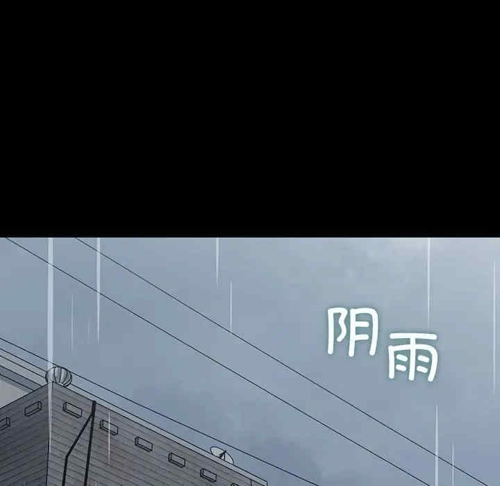 第85张