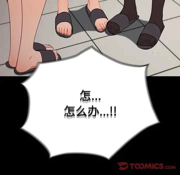 第107张