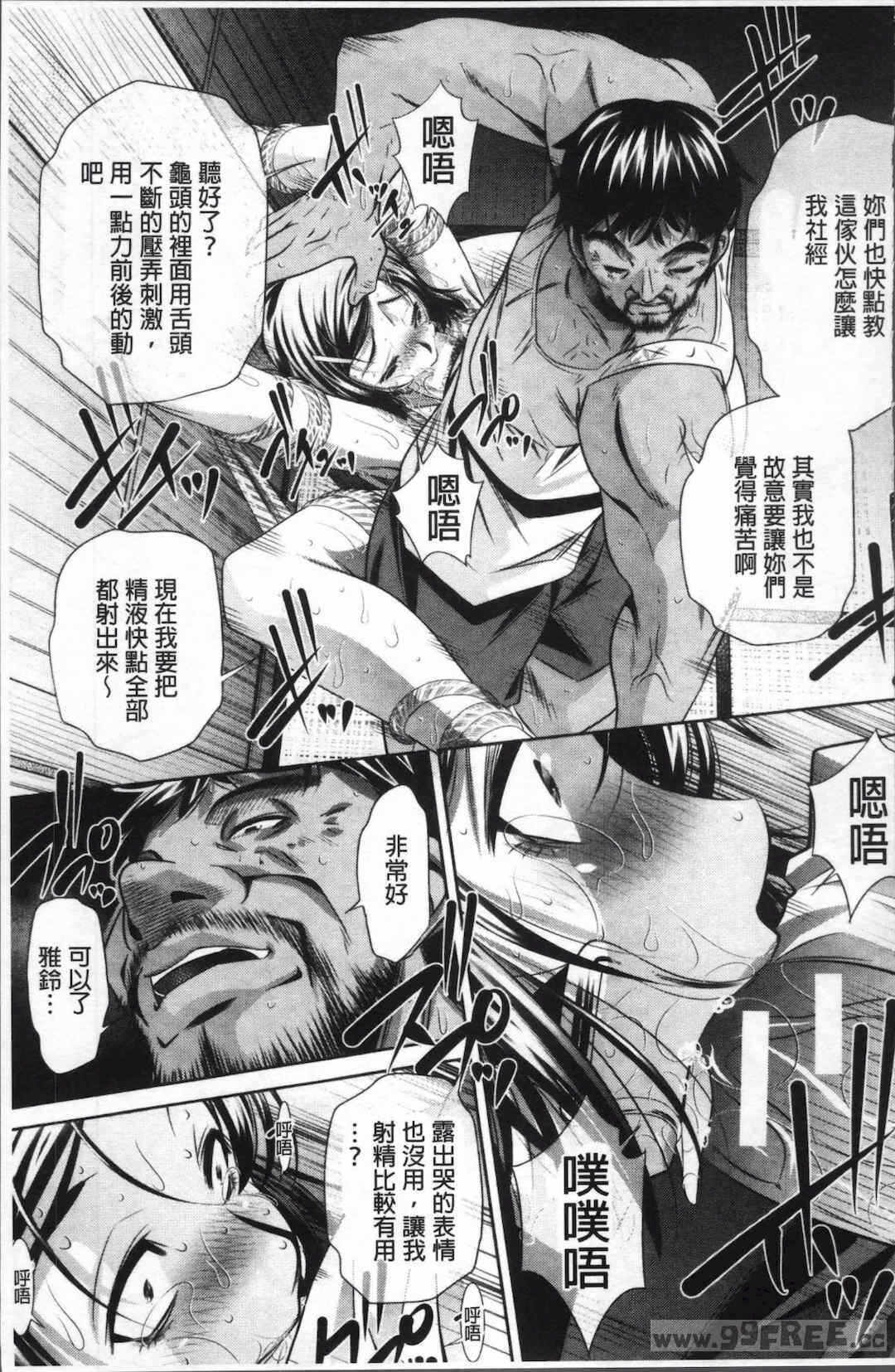第9张