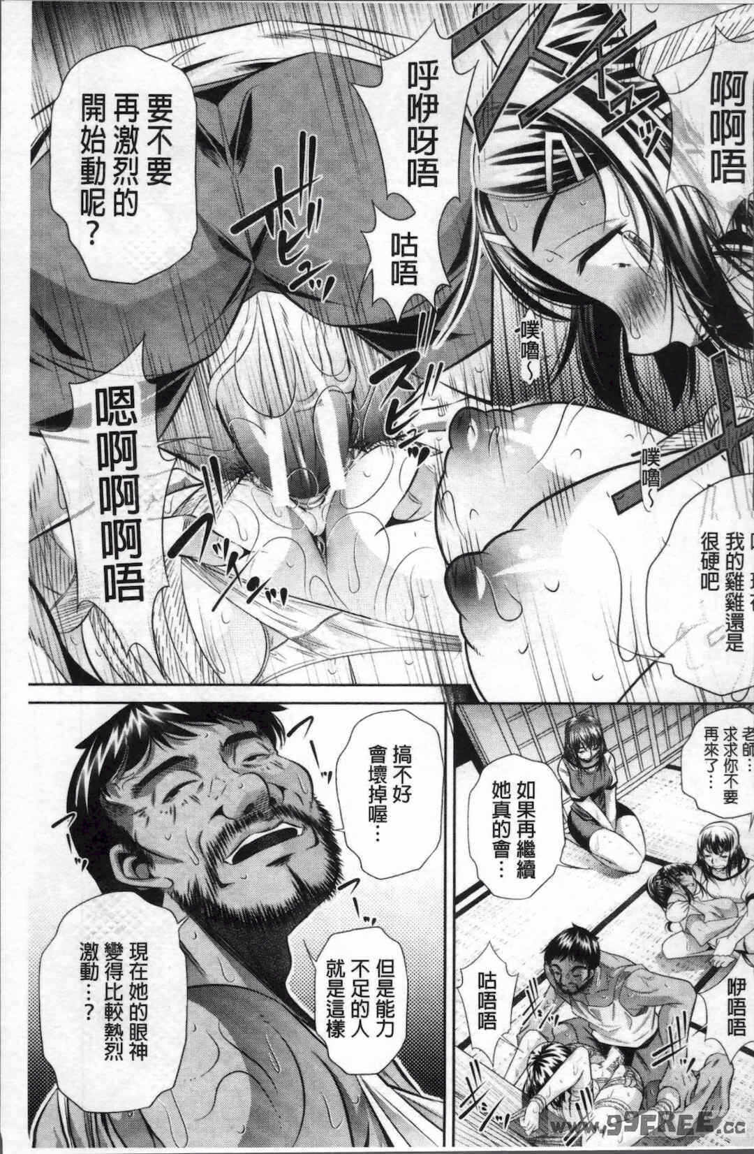 第19张