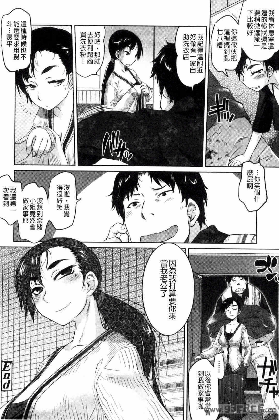 第5张