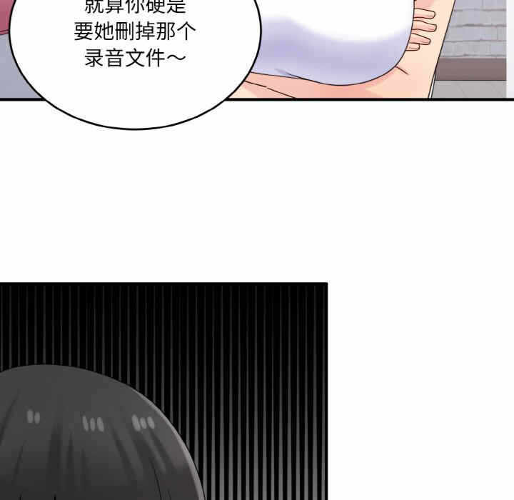 第39张