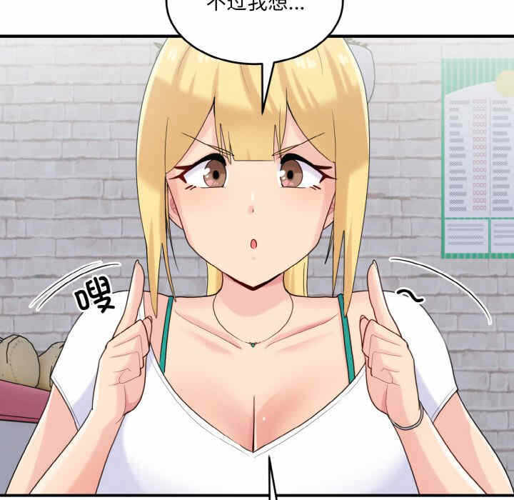 第55张