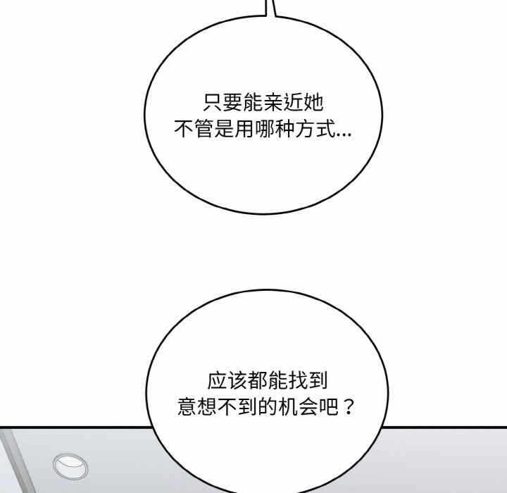 第58张