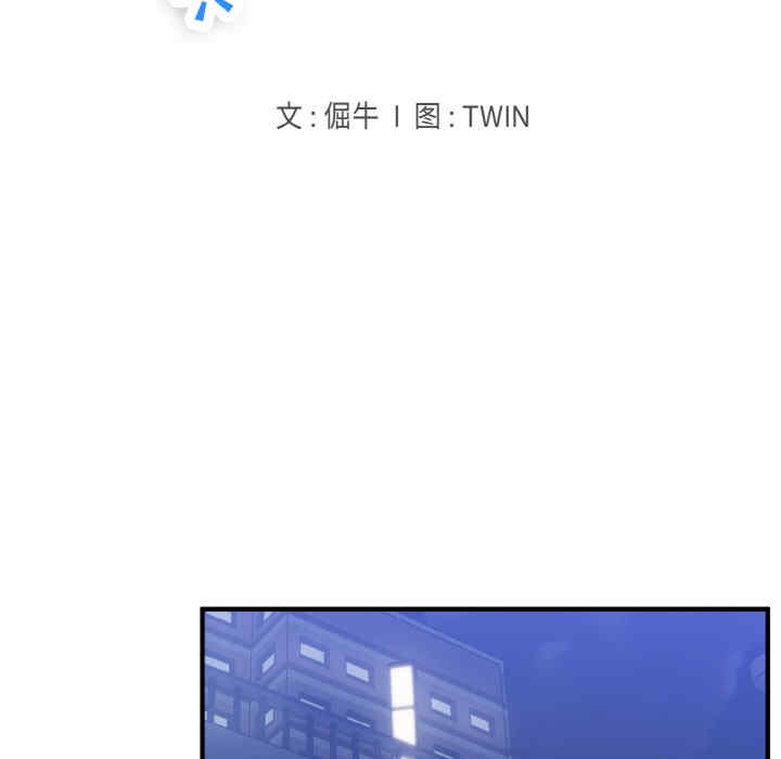 第64张