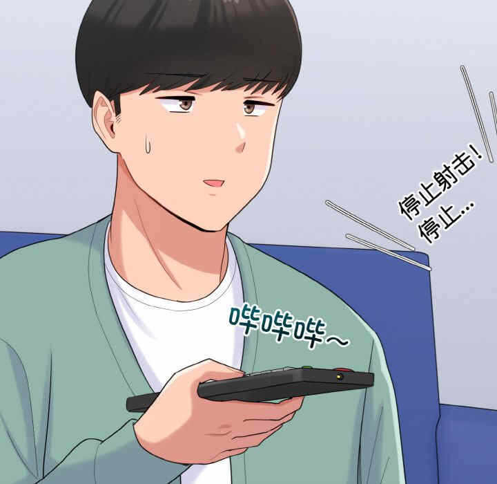 第80张
