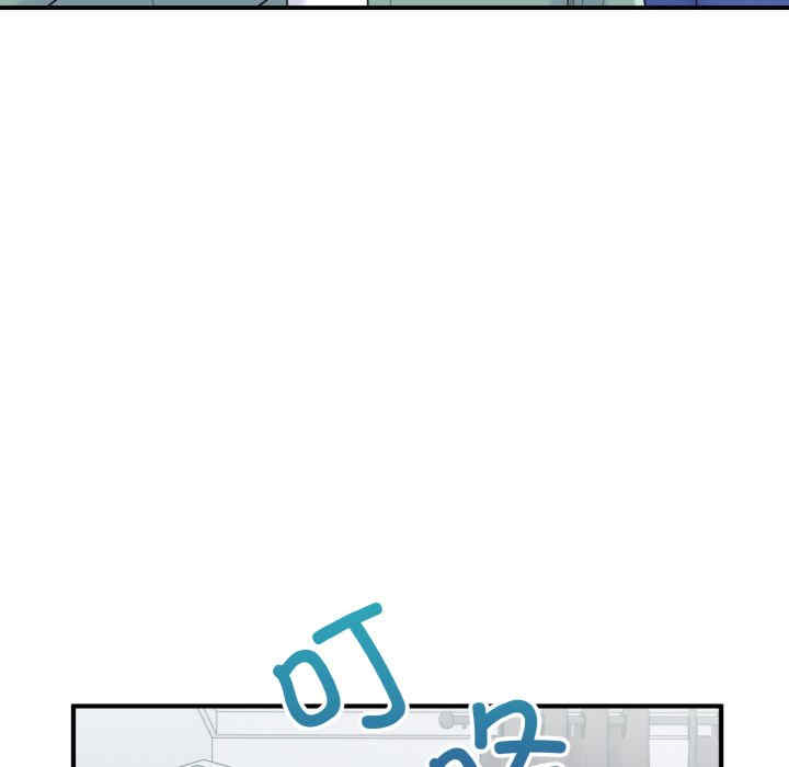 第81张