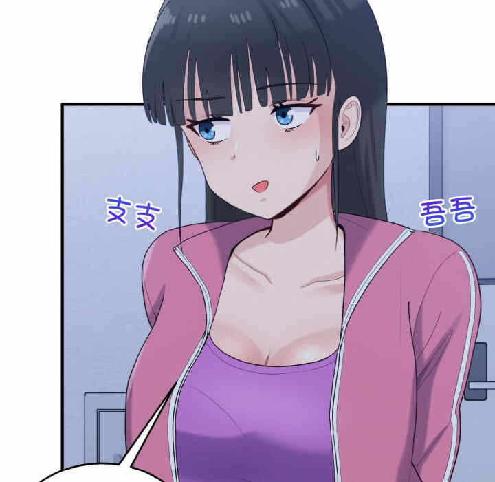 第91张