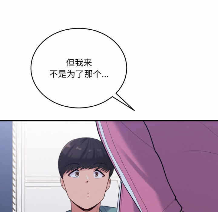 第95张