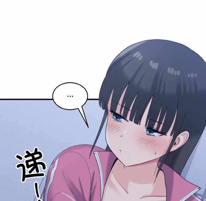 第97张