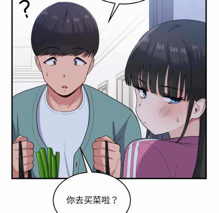 第100张