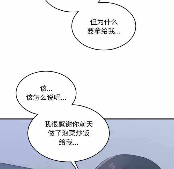 第101张