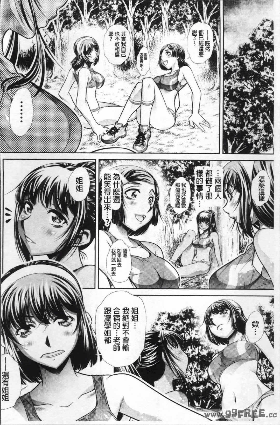 第19张