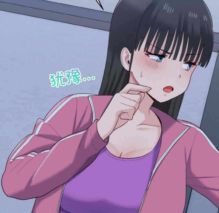 第102张