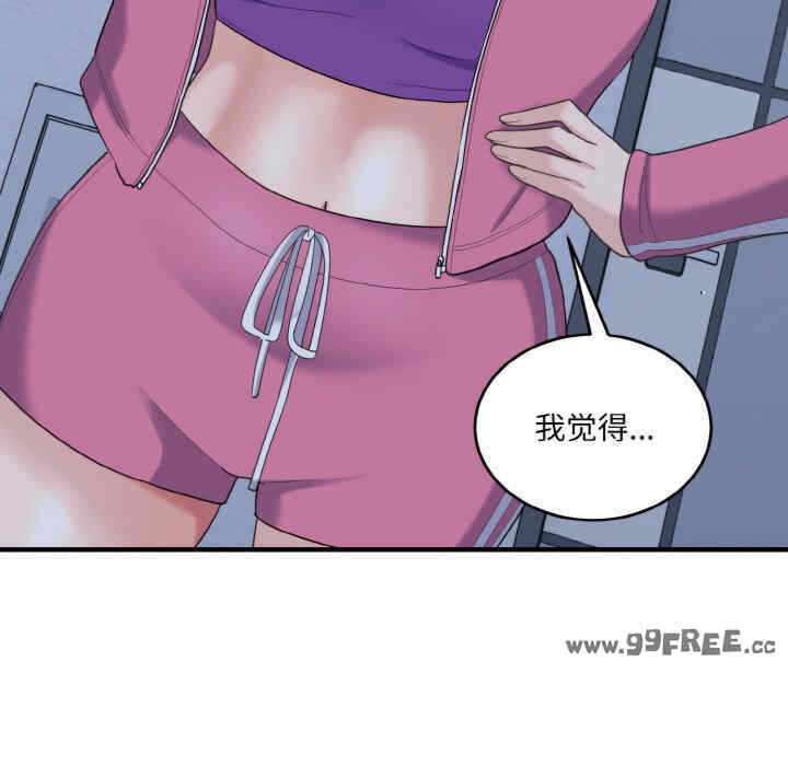 第103张