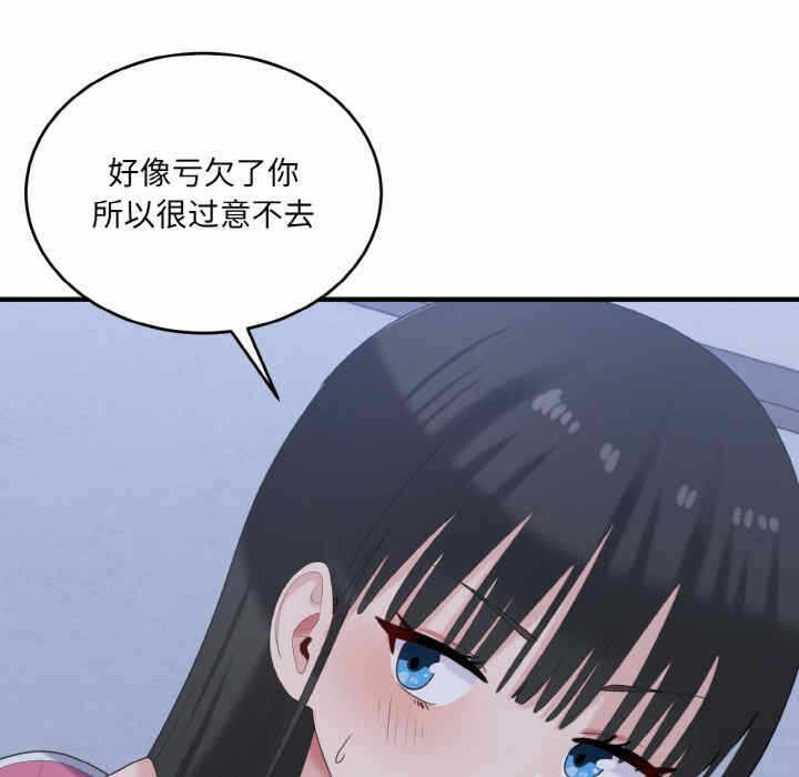 第104张