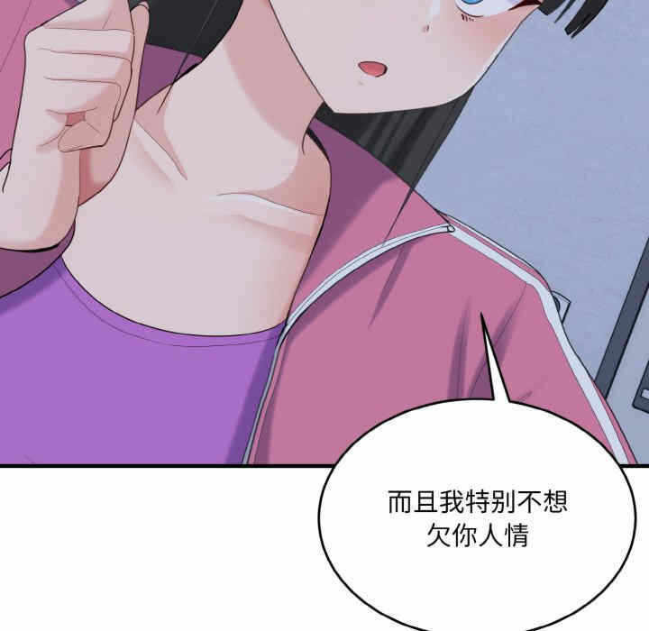 第105张