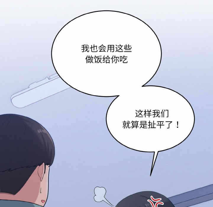 第108张