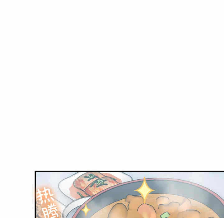 第111张