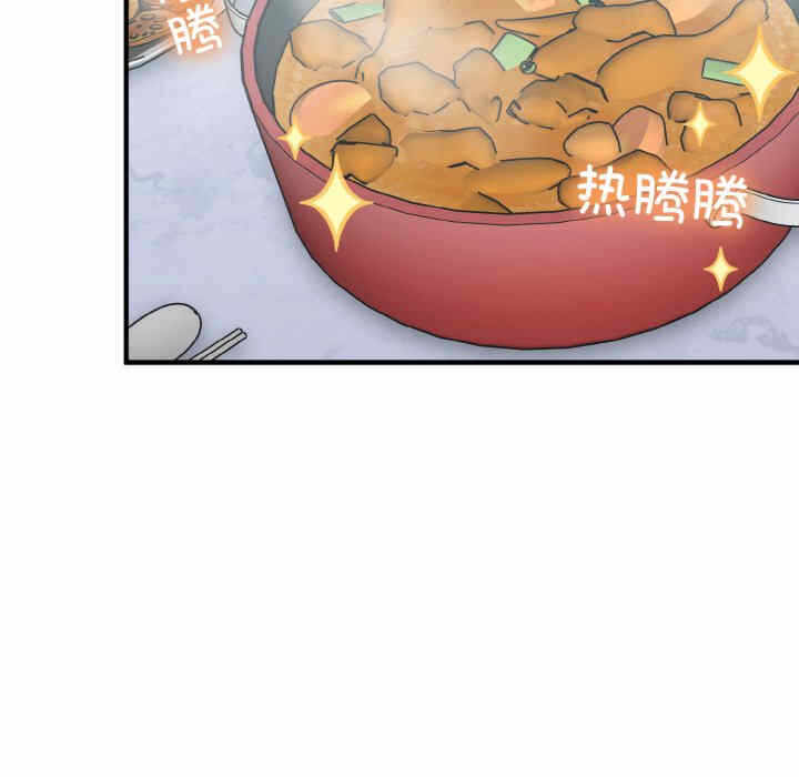 第112张