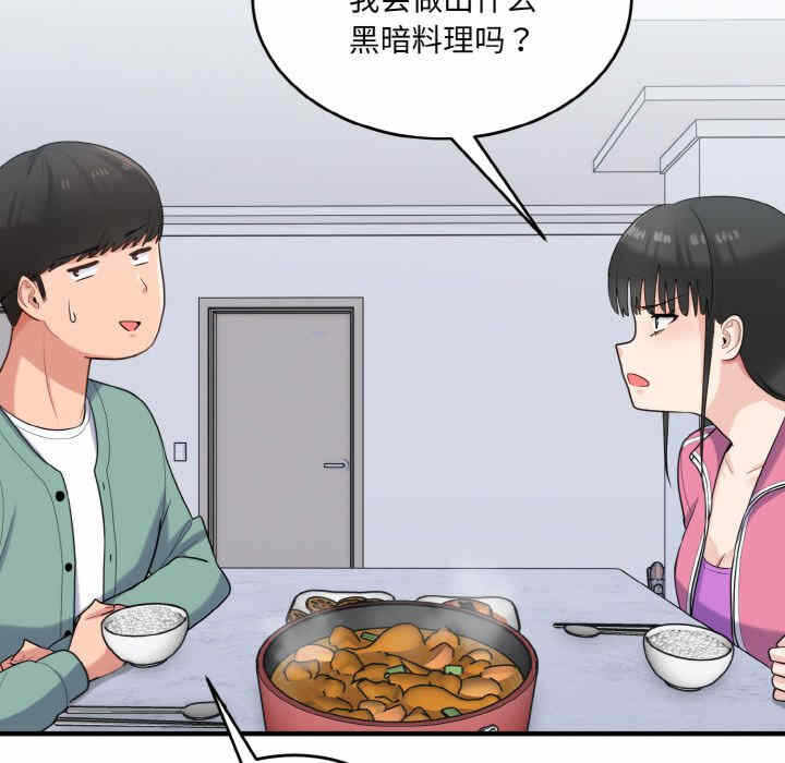 第115张