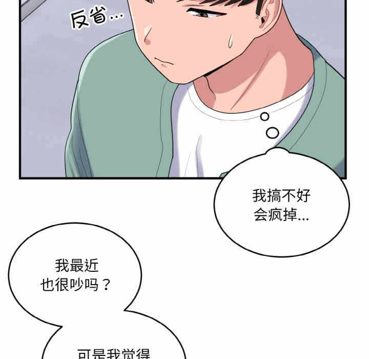 第121张