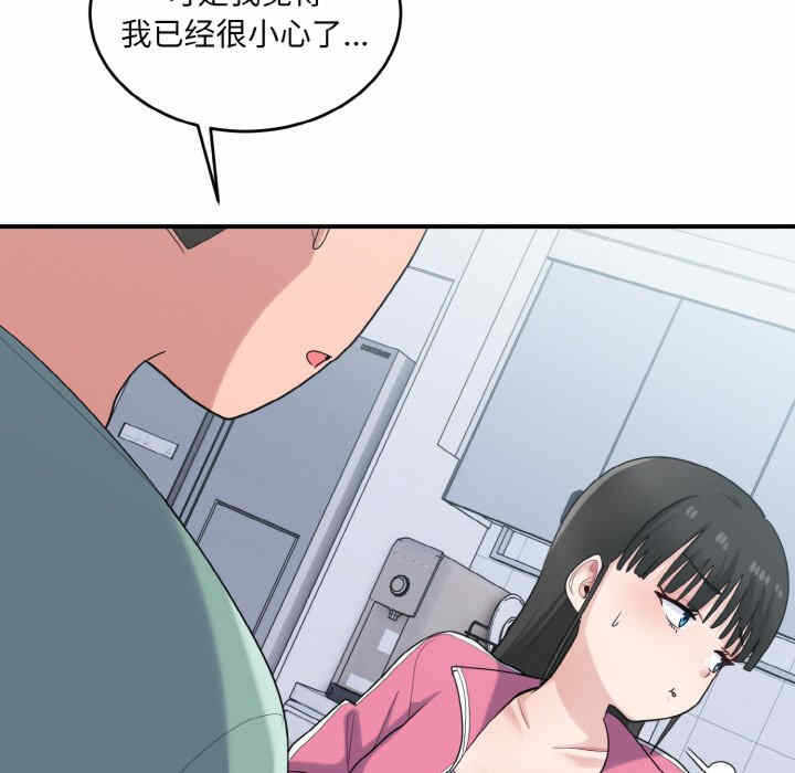 第122张