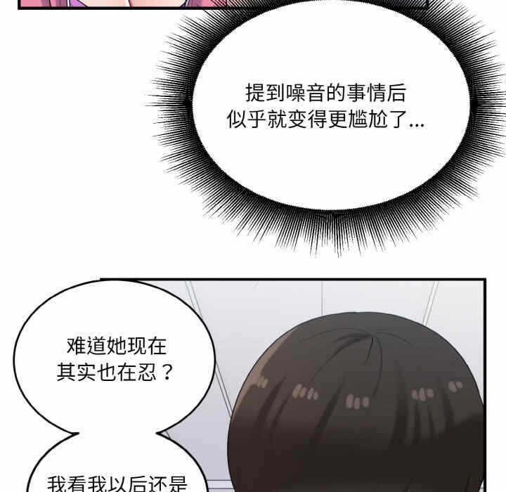 第125张