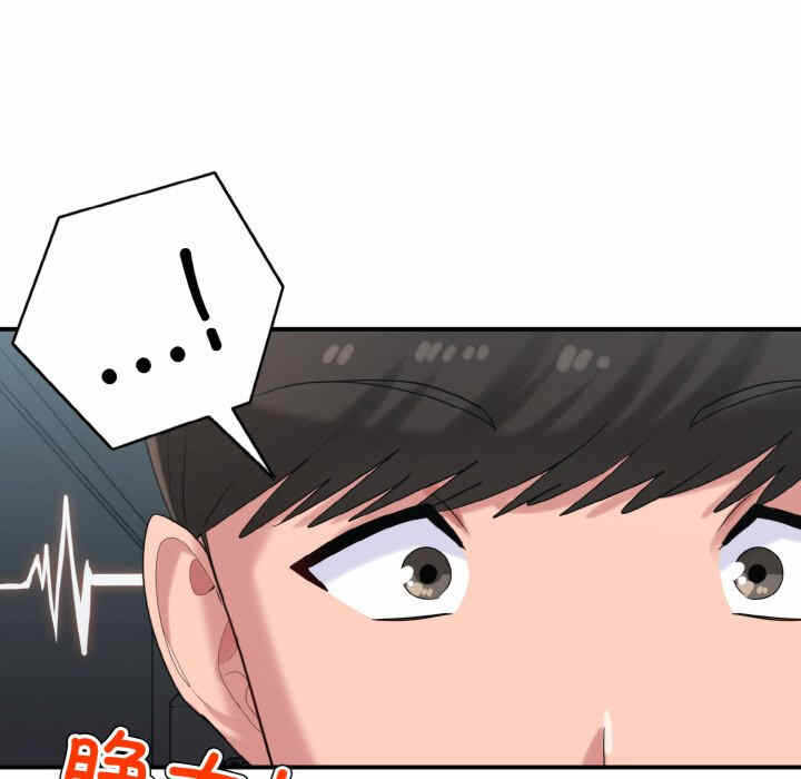 第127张
