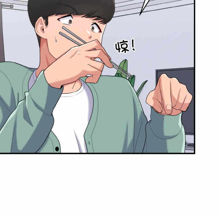 第3张